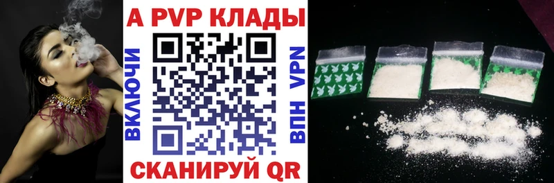 Купить Ермолино АМФЕТАМИН Псилоцибиновые грибы COCAIN LSD-25 МЕФ