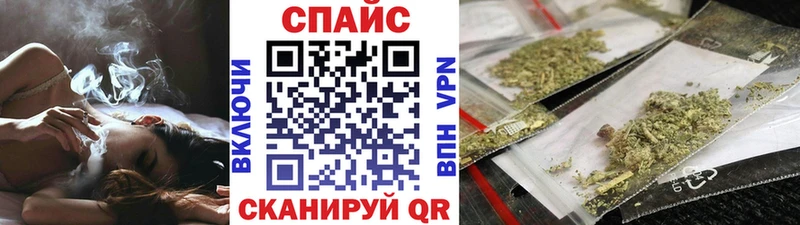 MEGA ссылки  магазин продажи   Ермолино  Бутират вода 