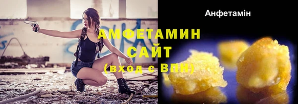 наркотики Богданович