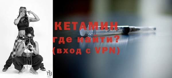 дмт Беломорск