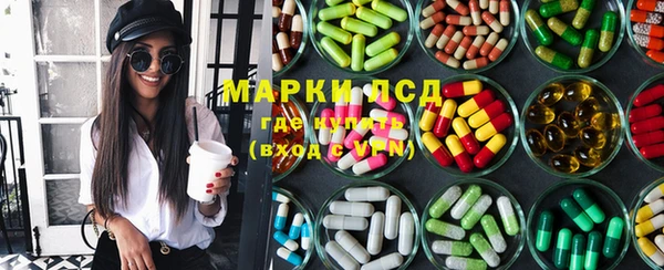 мдма Богородицк
