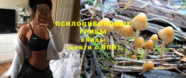 трава Богородск