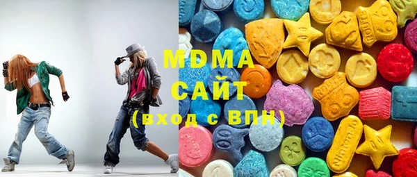 эйфоретик Белоозёрский