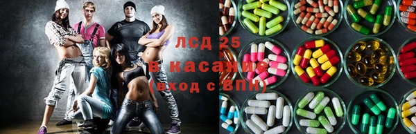 наркотики Богданович