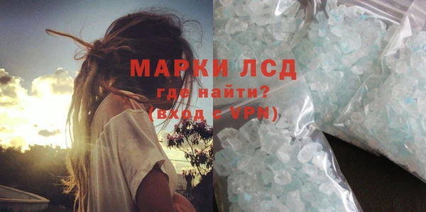мдма Богородицк