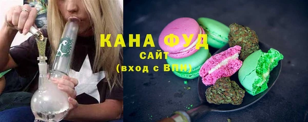 мдма Богородицк
