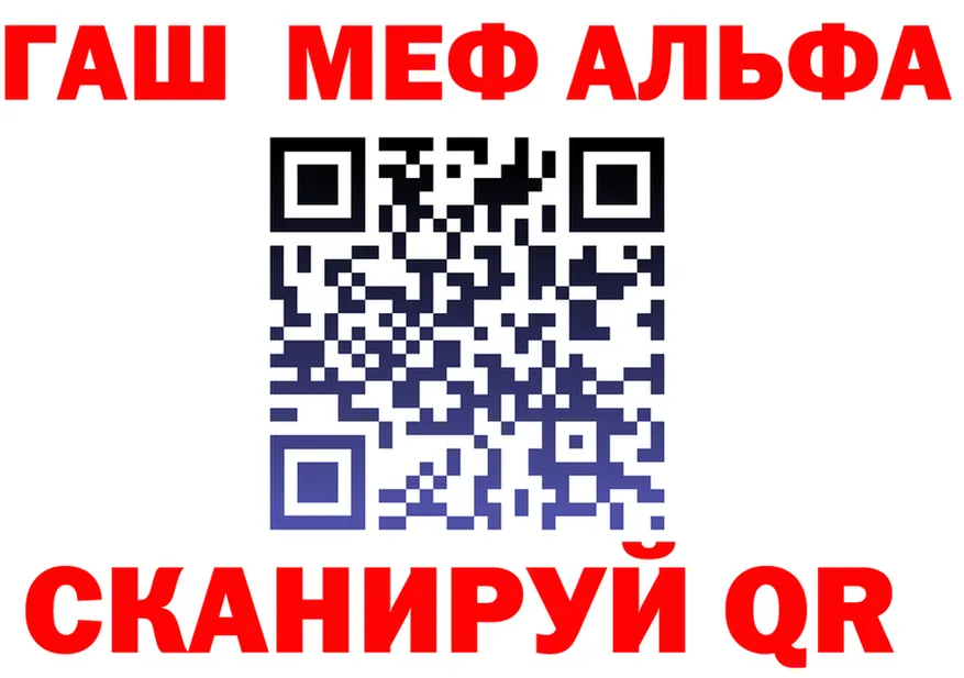 A-PVP СК КРИС маркетплейс площадка блэк спрут Ермолино