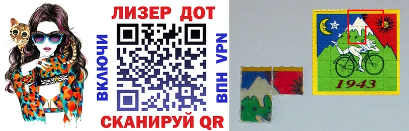 Марки NBOMe 1,5мг  hydra онион  Ермолино  цены  
