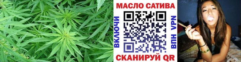 Дистиллят ТГК концентрат  наркота  Ермолино 